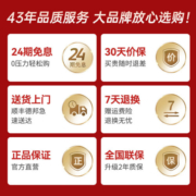 傲胜（OSIM） 轻腿足疗机 OS-373 腿部足底按摩器 揉捏按摩推拿温热 送礼物 炫酷色
