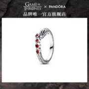 PANDORA 潘多拉 权力的游戏系列闪耀巨龙造型戒指女轻奢 1 192968C01 52mm