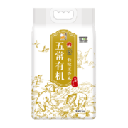 限地区，88VIP:壹升善粮有机五常大米东北长粒香大米5kg*1袋*3件