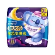 限移动端、京东百亿补贴：whisper 护舒宝 考拉安睡裤安心裤XL码16条超长夜用夜安裤型卫生巾姨妈巾安全裤