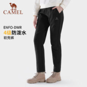 CAMEL 骆驼 户外冲锋裤男2023秋冬季保暖防风防泼水软壳裤加绒登山休闲裤