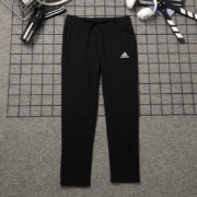 京东百亿补贴:阿迪达斯 adidas 男装休闲运动裤 GK9222