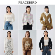 太平鸟男装 太平鸟福利毛衫合集链接冬装针织衫女时尚气质上衣奥莱