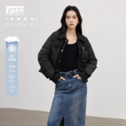 DUIBAI 对白 女士短款羽绒服 DDY098B