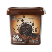 法思觅语 冰火山巧克力脆心球 138g*1桶（约50颗）