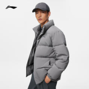 LI-NING 李宁 短款羽绒服男士新款冬季防泼水立领鸭绒保暖面包运动服上衣