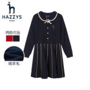 HAZZYS 哈吉斯 女童绵羊毛连衣裙