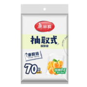 Maryya 美丽雅 抽取式一次性保鲜袋 100只 小号