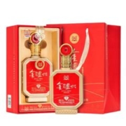 泸州老窖 52度浓香型 500mL*2瓶礼盒