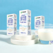 88VIP会员：西域春 3.3g乳蛋白 达西妮亚 纯牛奶