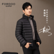 FORDOO 虎都 秋冬季男女同款