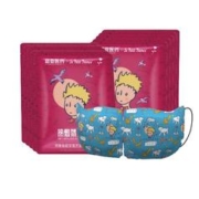 超亚医药 超亚蒸汽眼罩玫瑰香型眼部热敷发热加热睡眠遮光学生熬夜黑眼圈保湿男女通用10片/袋