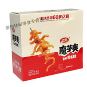WeiLong 卫龙 魔芋爽超市同款素肉毛肚办公零食小吃大礼包 [混合10包]无盒