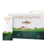 再降价，plus会员:圣牧有机纯牛奶 品醇200ml*12盒 *3件