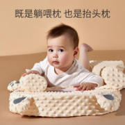 88VIP会员：ELLABAILY 艾拉贝力 婴儿防吐奶斜坡垫新生儿防溢奶呛奶神器躺喂奶宝宝枕头