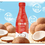 椰泰 西梅多多酸奶发酵菌 0添加蔗糖  生椰1L*2瓶