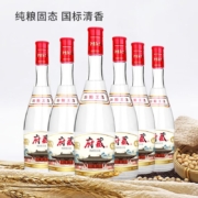 京东百亿补贴:汾阳王红盖汾 杏花村产区 清香型纯粮酒 白酒 42度 475ml*6瓶 整箱装