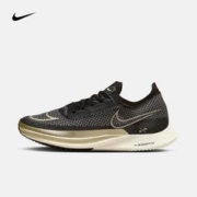 NIKE 耐克 男子公路竞赛跑鞋 ZOOMX STREAKFLY DJ6566-001 39
