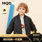 MQD 马骑顿 儿童羽绒服