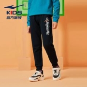鸿星尔克儿童卫裤休闲长裤