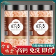 陇象 甘肃石磨小麦面粉 10斤