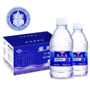 概率券：深岩裂隙富硒天然山泉水 350ml*12瓶/箱