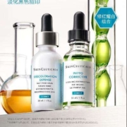 PLUS会员：修丽可 发光瓶30ml+色修精华液30ml