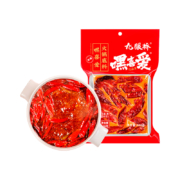超级补贴：九眼桥 牛油火锅料底料 468克