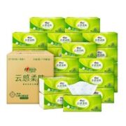 心相印 抽纸 云感柔肤纸巾3层100抽*24包（整箱销售）