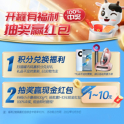 君乐宝小小鲁班4段儿童成长牛奶粉3周岁以上800g罐装【现货速发】 4段*1罐（新客立减10）