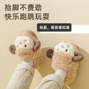 BradMiller 布拉米勒 女宝宝棉拖鞋2022新款冬季卡通保暖包跟儿童男童女童室内家居拖鞋