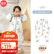 OUYUN 欧孕 婴儿睡袋 秋冬夹棉 0-15℃