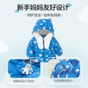 巴拉巴拉 儿童羽绒服