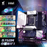 GIGABYTE 技嘉 B760M 小雕 WIFI 主板搭配i5-13600KF