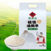 88VIP：农耕记 精选油粘米 30斤+凑单