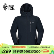 黑冰（BLACKICE）男士户外登山徒步防风耐磨保暖连帽软壳衣 黑色 L