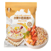 SHEGURZ 穗格氏 水果牛奶燕麦片 420g