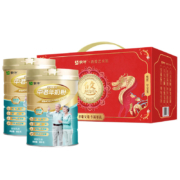 猫超次日达，蒙牛 铂金多维高钙中老年奶粉礼盒装 800g*2罐