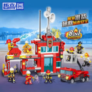 ZHEGAO 哲高 积木拼装模型 QL2263消防总局八合一