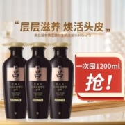 Ryo 吕 黑吕滋养洗发水调理头皮强韧发丝400ml*3三支装