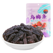 PLUS会员、需首购：甜心屋 乌梅条 250g*3件