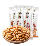 黄飞红麻辣花生礼盒零食每日坚果花生米黄飞鸿下酒菜下酒花生麻辣花生米 礼盒装535g