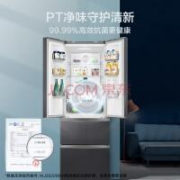 百亿补贴：美的（Midea）325升一级能效双变频法式多门四开门小型家用电冰箱超薄风冷无霜节能低噪BCD-325WFPM(E)