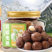 需首购、Plus会员:鲜记夏威夷果250g/罐装*5件