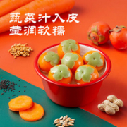 思念 柿柿如意 黑芝麻汤圆 312g/10只*3件