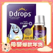 爆卖年货、88VIP：Ddrops 儿童维生素D3滴剂 600IU