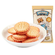 三只松鼠 日式小圆饼 奶盐味 1kg
