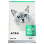 网易严选猫粮 七种鱼全价无谷猫粮成猫幼猫通用猫干粮宠物食品 囤货 | 10KG