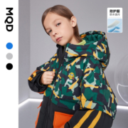 MQD【三防+蓄暖】MQD童装男童中长款羽绒服冬装新款儿童迷彩 浅灰 120cm(120cm)