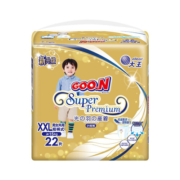 大王（GOO.N）光羽婴儿宝宝尿不湿轻薄透气尿布小短裤 小短裤XXL20+2片(大于15kg)